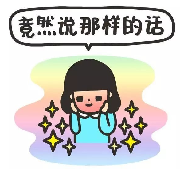 [tags:title]