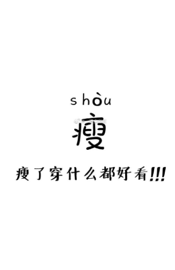 [tags:title]