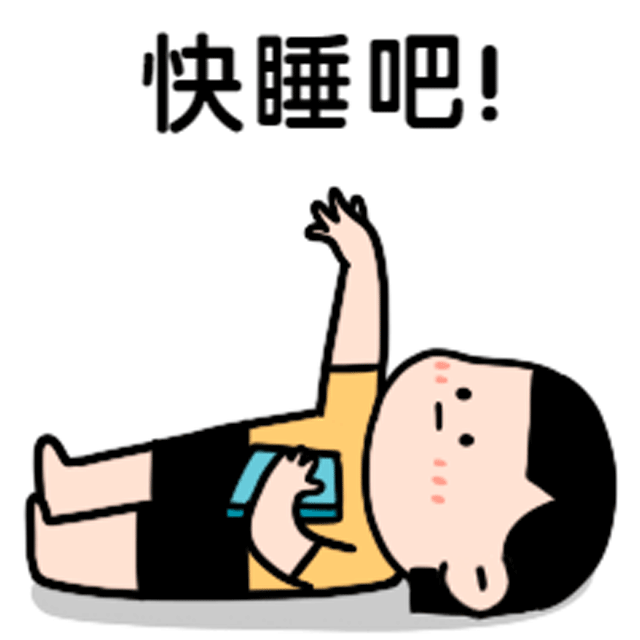 20230530114749_78001，，，，，，，，，，，，，6.gif