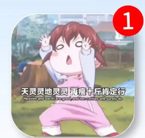 [tags:title]